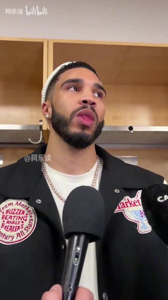 是否很想衛(wèi)冕？塔圖姆：并不是說要衛(wèi)冕，季后賽是每年最棒的時(shí)刻