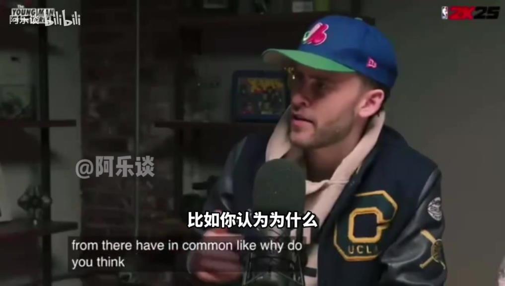 內(nèi)姆布哈德：加拿大人在美國打球得不到尊重，我們都想證明自己！