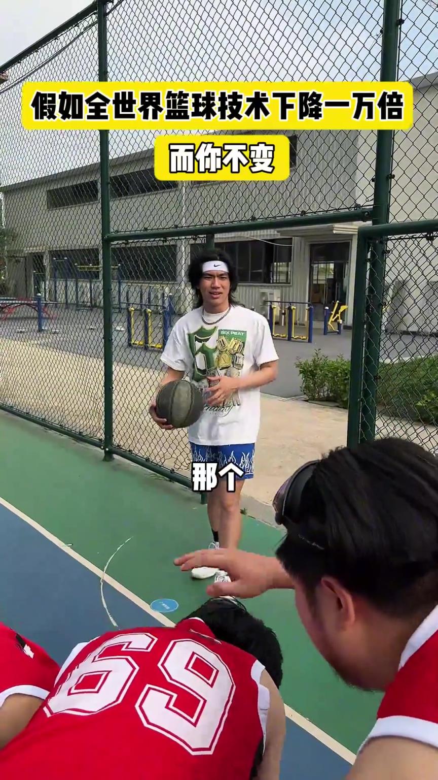 什么？！一覺睡醒發(fā)現(xiàn)我能打NBA？