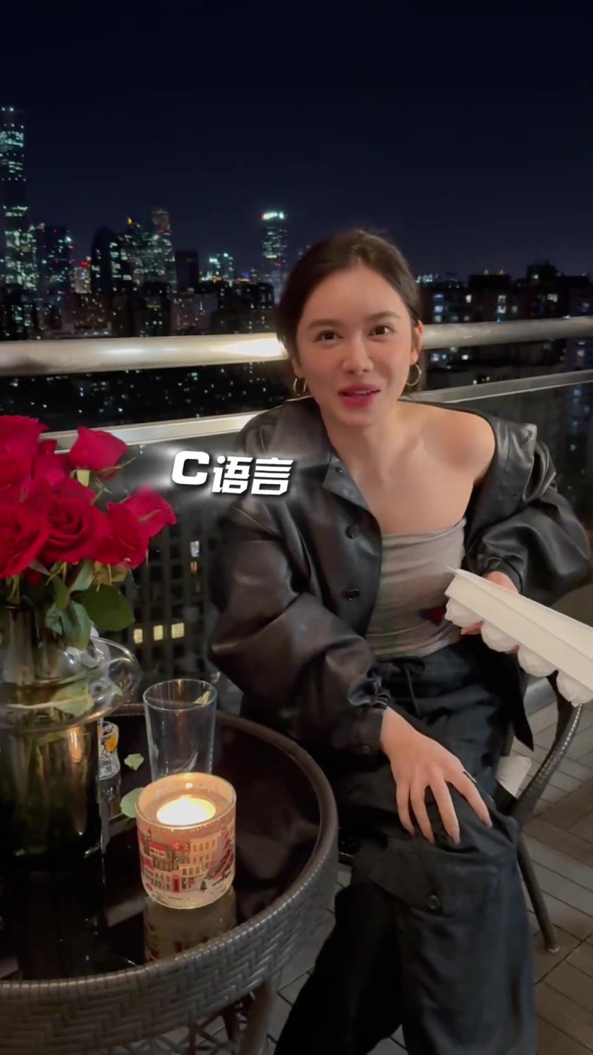 喝就完事了！美娜：到點了 可以喝點自制的“牛馬特飲”了