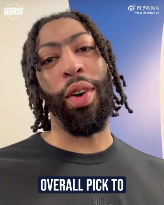 佩奇-布克斯成為WNBA狀元，加盟達拉斯飛翼！濃眉發(fā)視頻祝賀