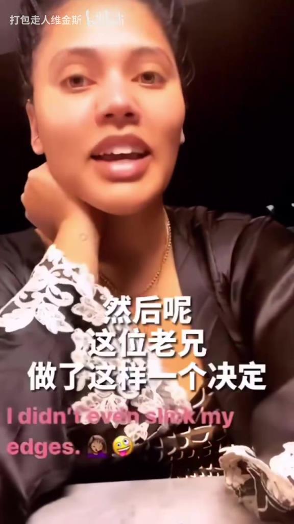 名場面！庫嫂：我和庫里正在家庭約會(huì)，結(jié)果他……