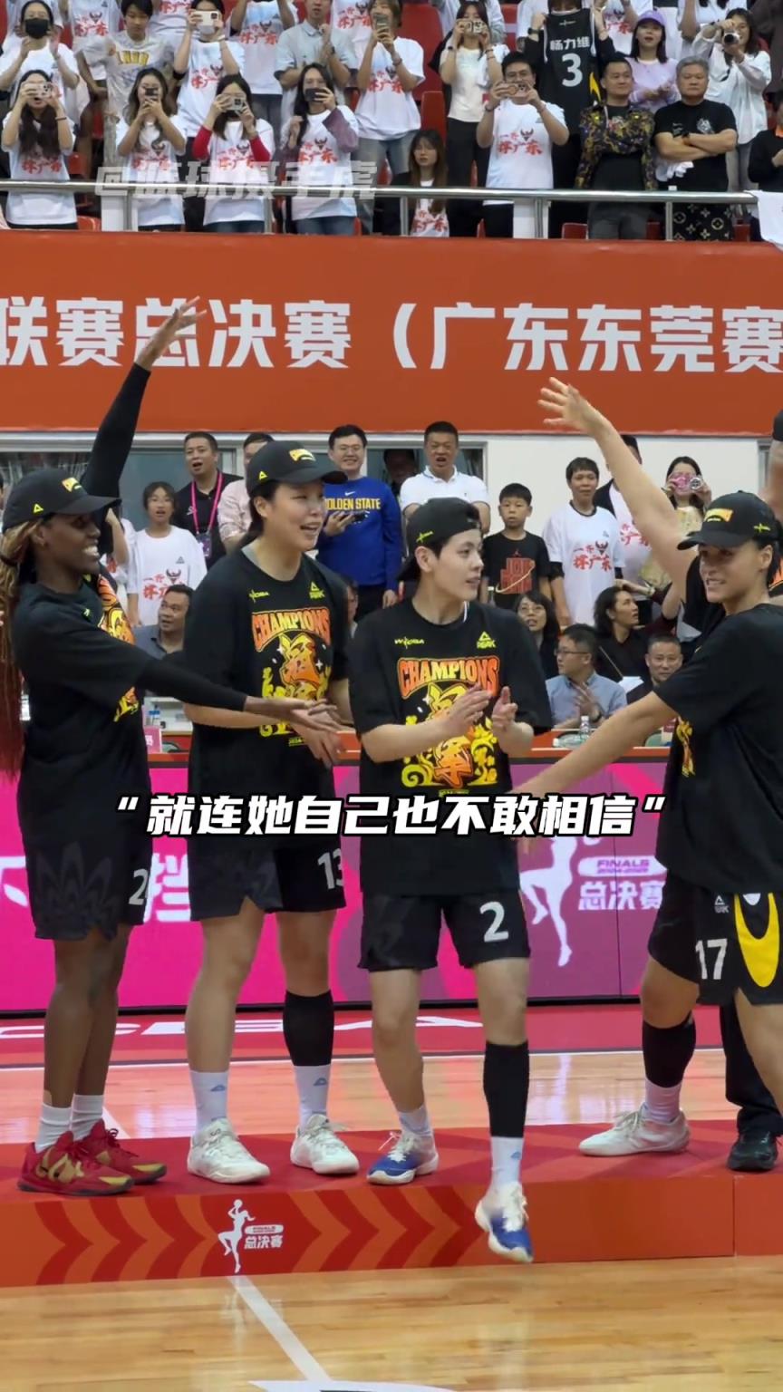 “沒錯(cuò)你就是總決賽最有價(jià)值球員”！